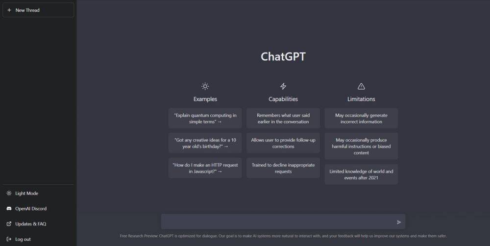 Приложение ChatGPT вышло для visionOS