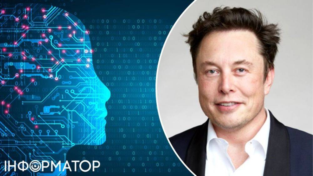 Илон Маск подал в суд на разработчика ChatGPT: что требует миллиардер