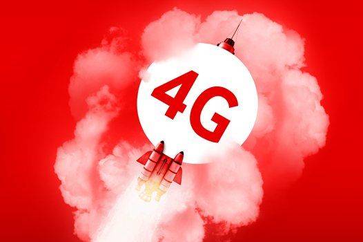 NCEC проведет дополнительные тендеры на частоты 3G и 4G