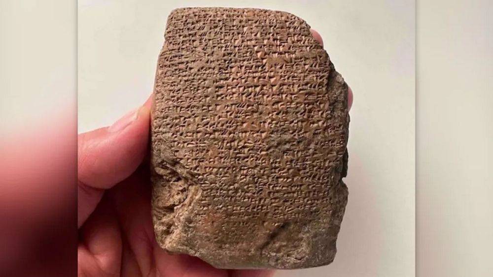 Древняя табличка из Хеттской империи описывает катастрофическое иностранное вторжение