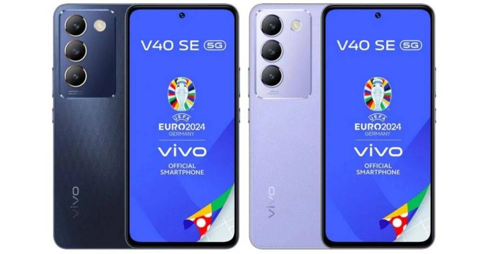 Vivo V40 SE может стать ребрендингом Y200e 5G