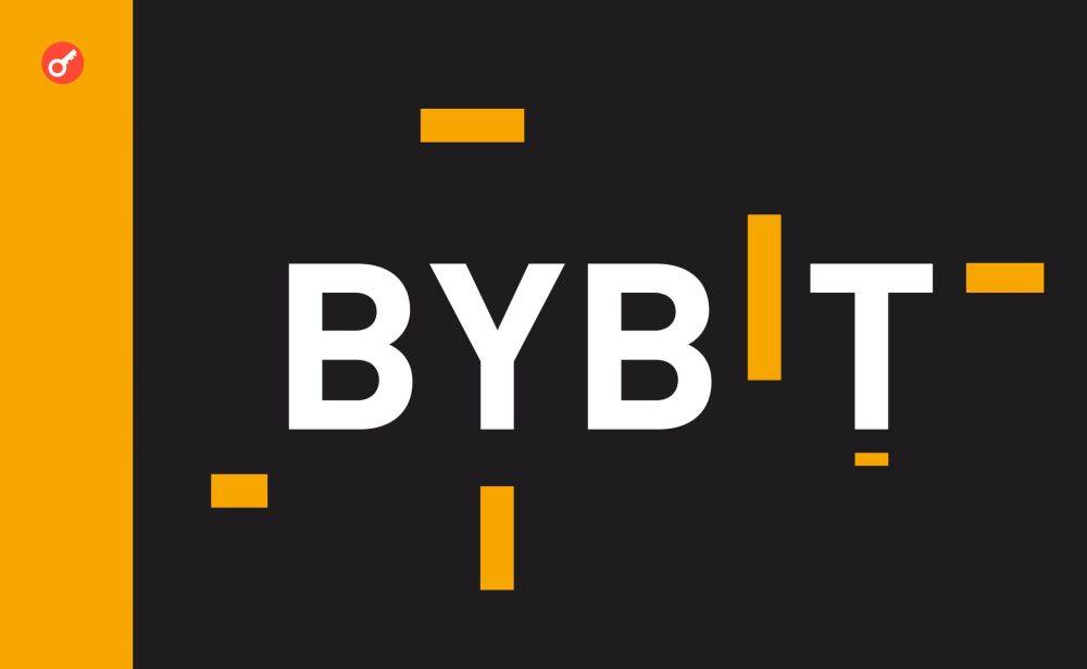 Bybit Web3 открыл сезон L2-проектов в сети биткоина с аирдропа на 100 000 MERL
