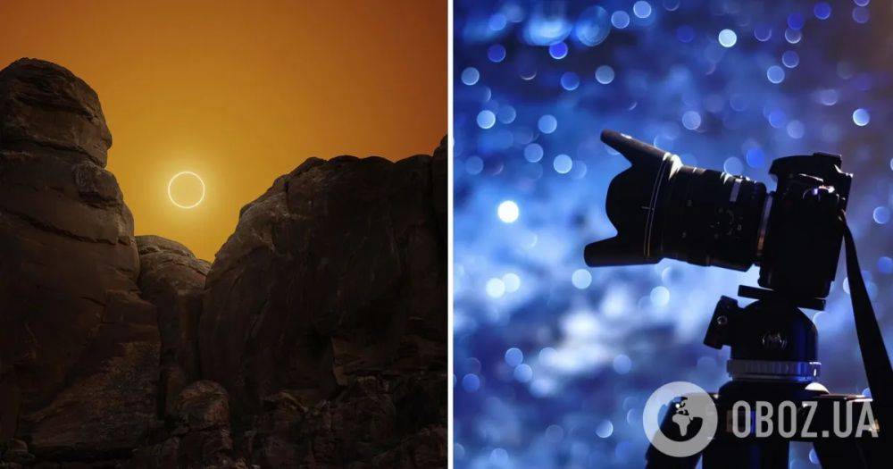 Астрофотограф показал фото солнечного затмения, которое создавали 5 месяцев: это похоже на другой мир