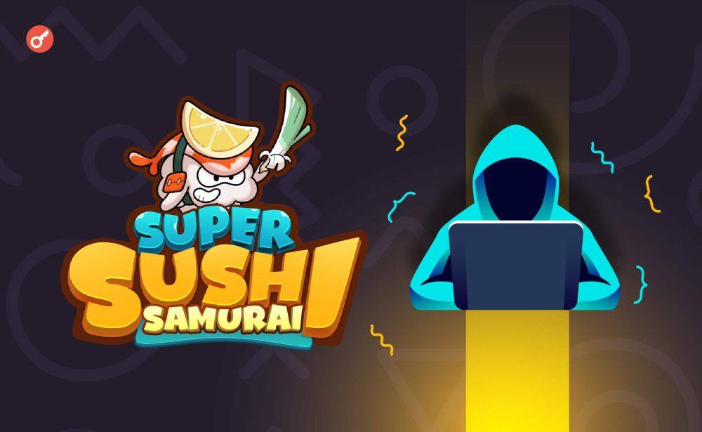 Проект Super Sushi Samurai на базе Blast пострадал от хакерской атаки на $4,6 млн