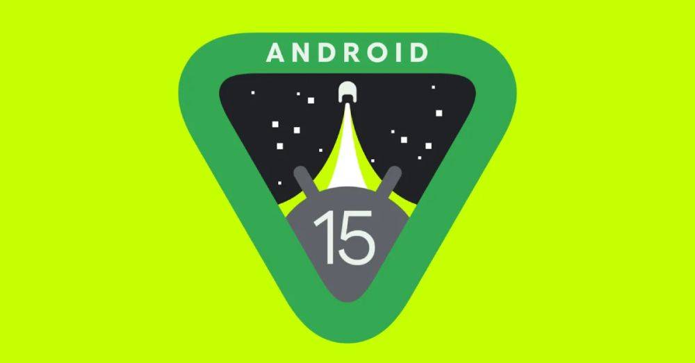 Последнее обновление Android 15 добавляет поддержку спутниковой связи