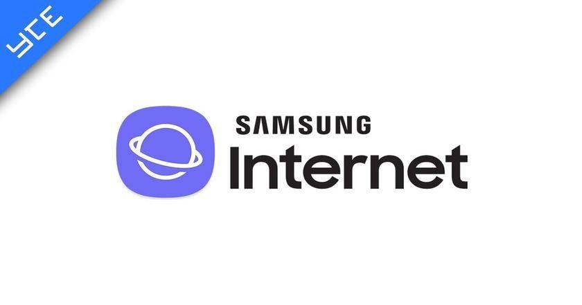 Новое обновление Samsung Internet Beta: постоянные панели меню во время прокрутки