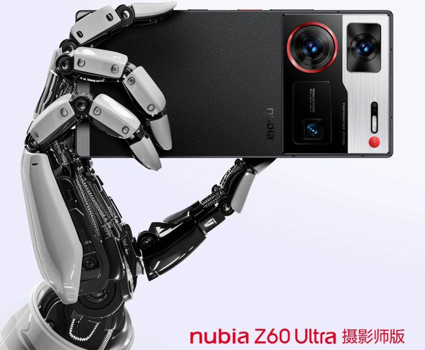 Nubia Z60 Ultra «Photographer's Edition» будет выполнять языковой перевод в режиме реального времени