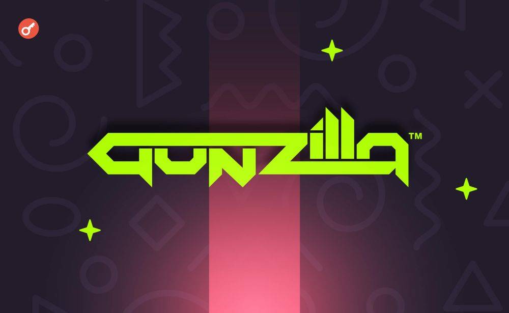 Разработчик игр Gunzilla Games привлек $30 млн инвестиций