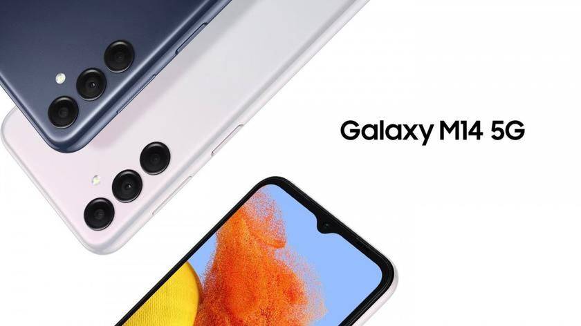 Galaxy M14 5G получает обновление безопасности за февраль 2024 года