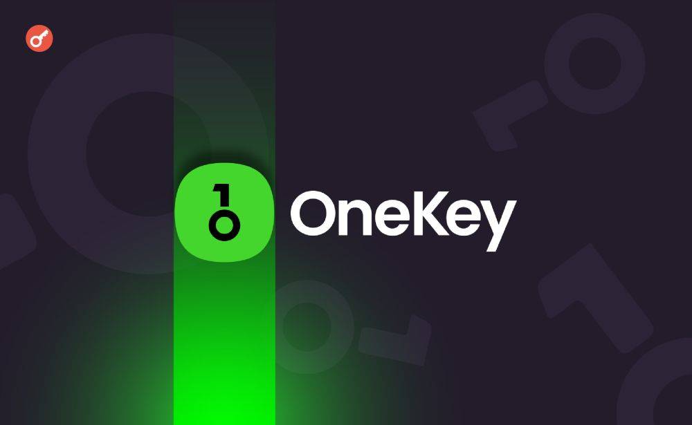 OneKey представила аппаратные криптокошельки с уровнем безопасности EAL6+