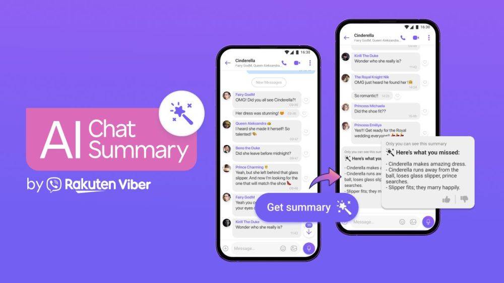 Viber получает сводку чата на основе OpenAI
