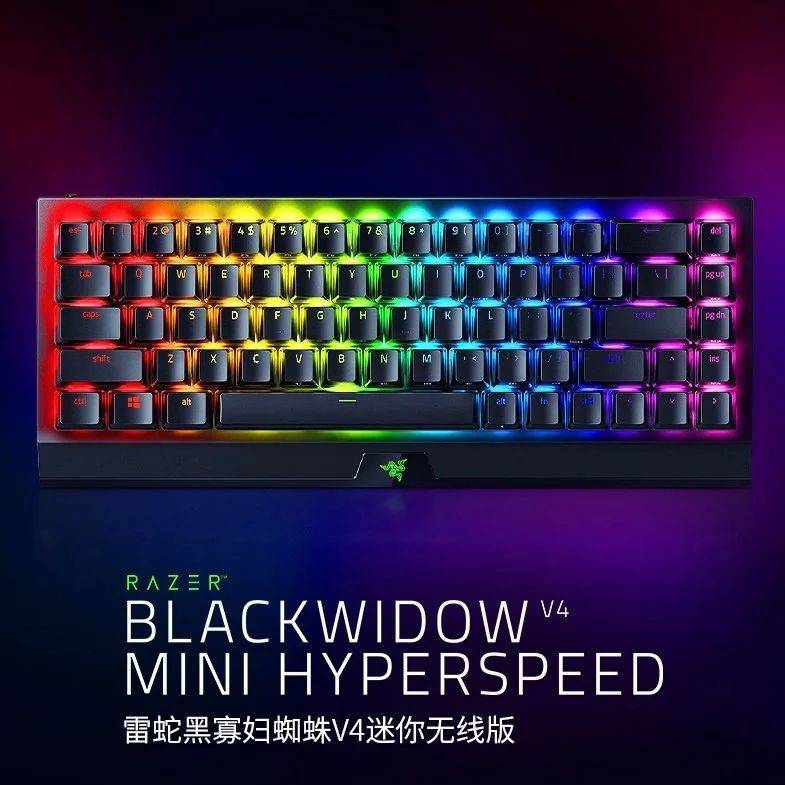 Razer выпускает новую сверхскоростную механическую клавиатуру BlackWidow V4 Mini