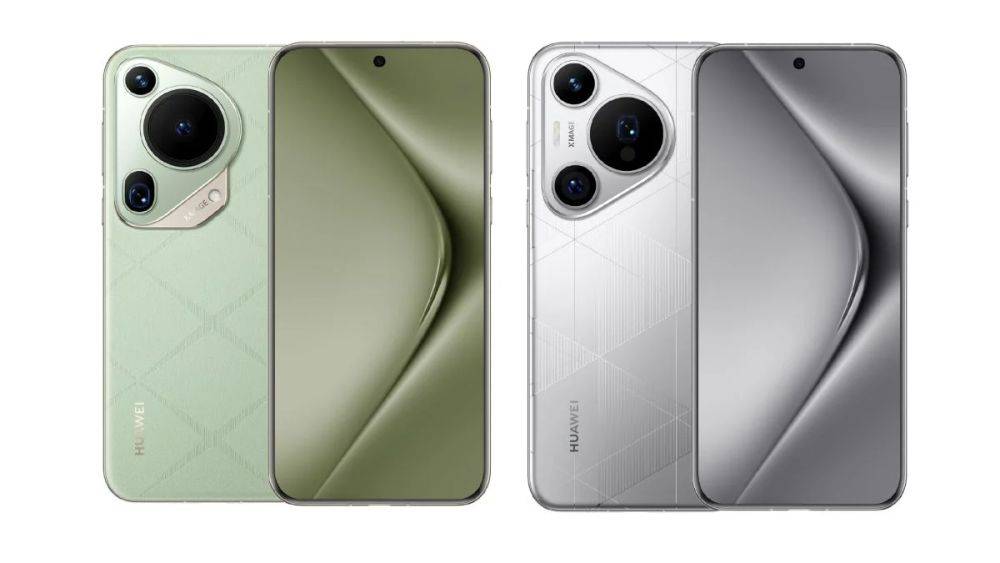 Huawei Pura 70 Ultra и Pura 70 Pro+ выпущены с Kirin 9010