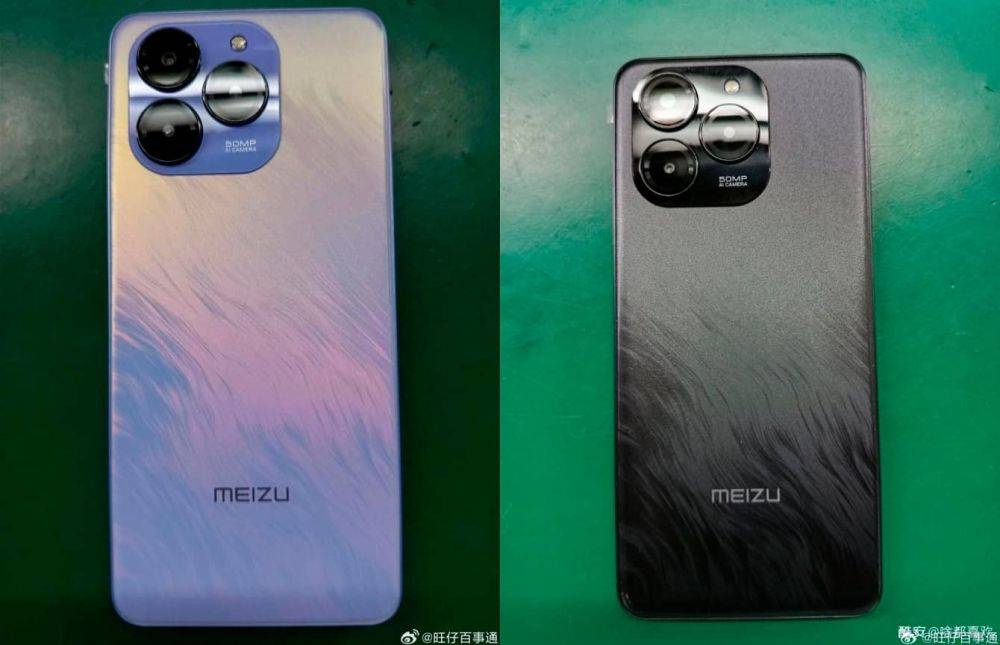 Опубликованы живые фото смартфона Meizu 21 Note