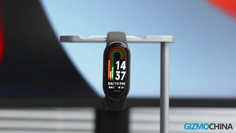 Xiaomi Smart Band 9: новый умный браслет может появиться на рынке в ближайшее время