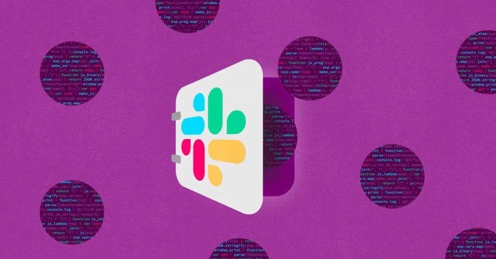 Slack без предупреждений собирает данные для обучения ИИ. И просьбу об отказе надо слать на email