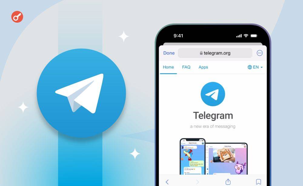 Telegram запустил браузер и магазин «мини-приложений»