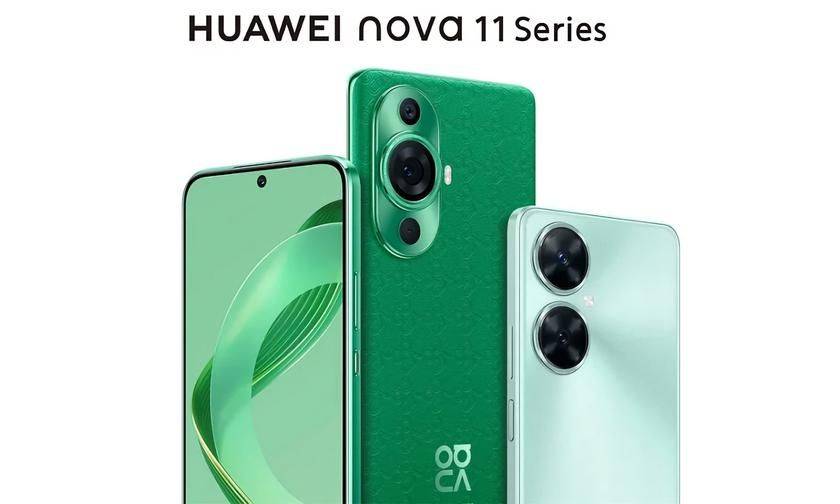 Серия Huawei Nova 11 начала получать новую версию EMUI