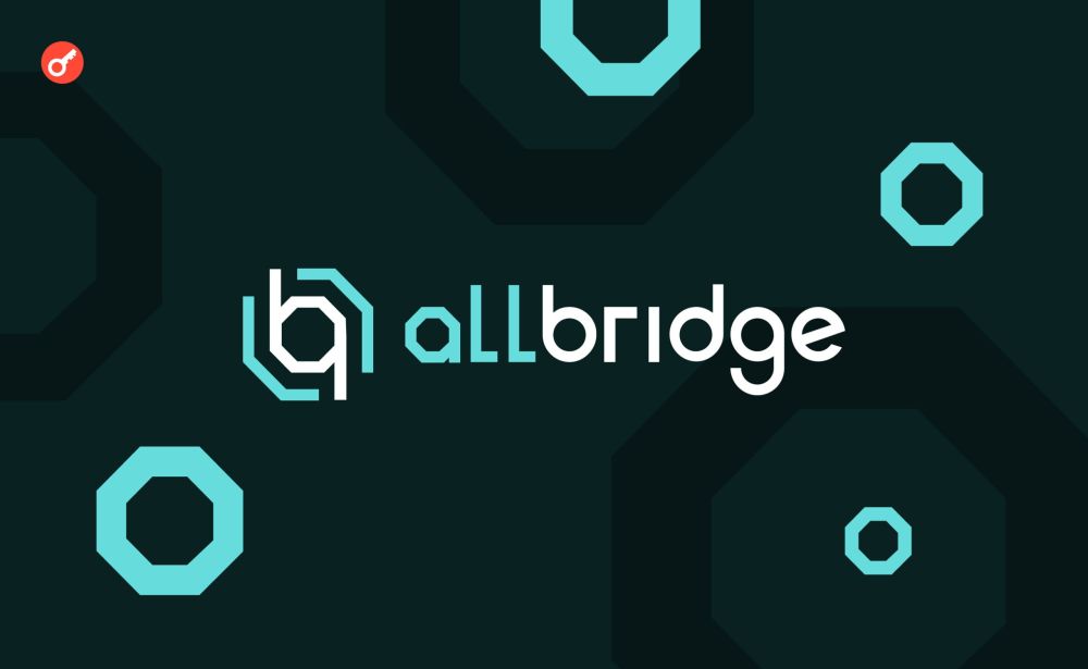 Проект Allbridge Core был взломан на $1,65 млн