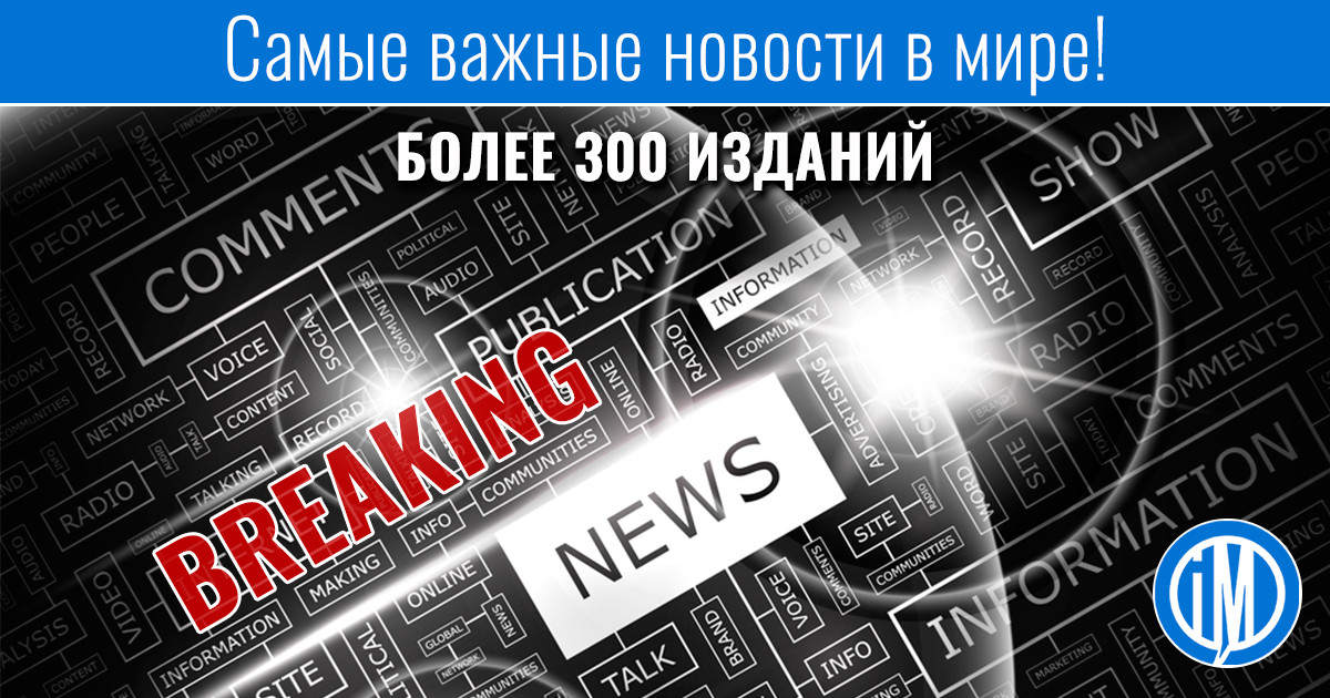 “Слуги народа” собрали необходимые 150 подписей для голосования за отставку Дмитрия Разумкова