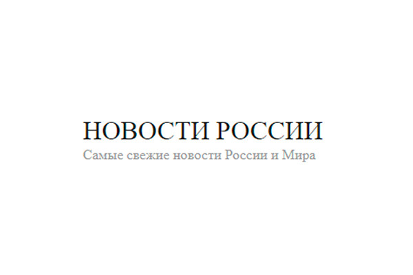Порошенко назвал свою партию «политическим спецназом», защищающим от России