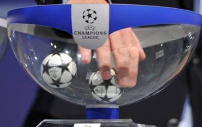 Лига чемпионов: определились корзины жеребьевки группового этапа