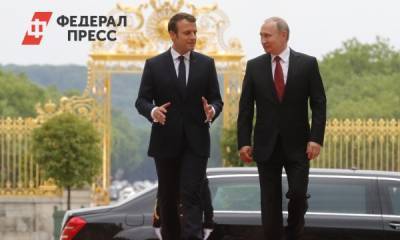 Макрон позвонил Путину с целью обсудить конфликт в Нагорном Карабахе