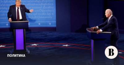 Кандидаты в президенты США провели крайне агрессивные дебаты