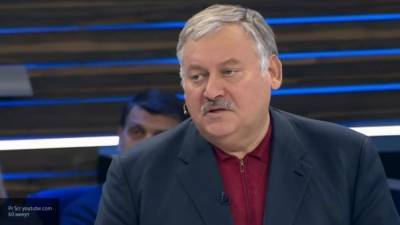 Депутат Затулин объяснил, почему на Украине пытаются переименовать Россию