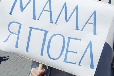 В Оренбуржье можно проводить митинги в школах и больницах