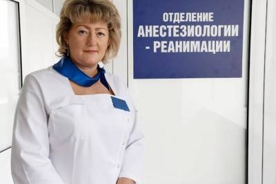 Медсестра из Забайкалья победила во всероссийском конкурсе Минздрава РФ