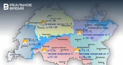 В четверг в Татарстане ожидается до +21°С