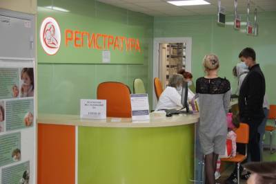 11 врачей трудоустроили в этом году в детскую поликлинику Южно-Сахалинска