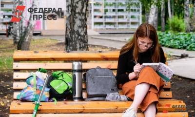 В России накопительную часть пенсий могут отдать молодежи