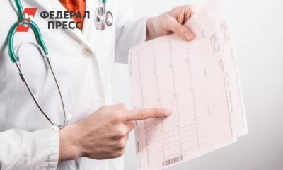 На развитие здравоохранения в Красноярском крае за 3 года потратят почти 250 млрд рублей