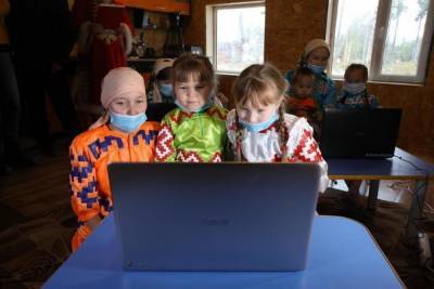 В Сургутском районе для детей коренных народов запустили онлайн-сад