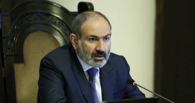 Армянская дипломатия одержала крупную победу – Пашинян раскрыл скобки