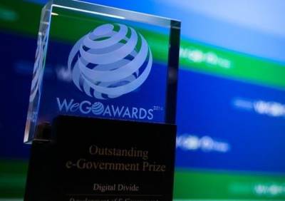 Сергунина: проект «Моя Москва» стал призером конкурса WeGO в номинации «Эффективность правительства»