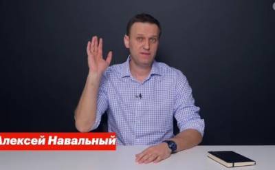 Навальный в интервью Der Spiegel высказал мнение, что за его отравлением стоит Путин