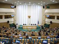 В бюджете зарезервировали почти 900 млн рублей на содержание «путинских» сенаторов