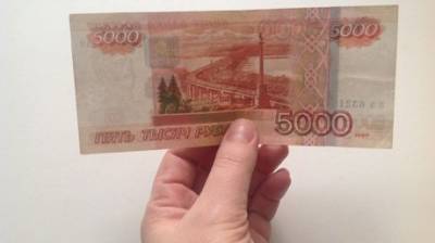 Правительство продлило программу выплат гражданам 15 000 рублей до января