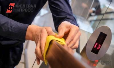 В Екатеринбурге за плохую дезинфекцию оштрафовали Октябрьскую УК