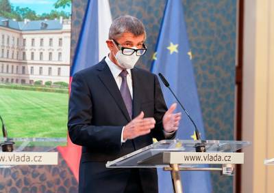 В Чехии вводят чрезвычайное положение и новые карантинные меры