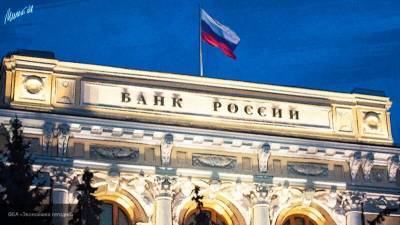 Продажей валюты Центробанк намерен поддержать рубль