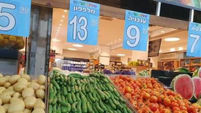 Овощи и фрукты в Израиле подорожали