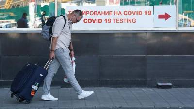 Москвичей оштрафовали на 262 тыс. рублей за отсутствие данных о COVID-19 после заграницы
