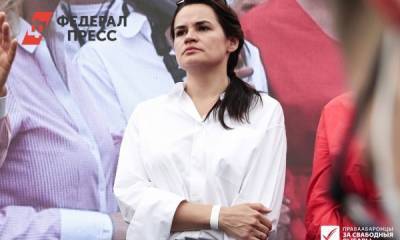 Тихановская выступила за участие РФ в переговорах по Белоруссии