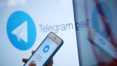 Крымское подразделение МИА "Россия сегодня" запускает канал в Telegram