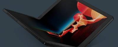 Lenovo представила ноутбук с гибким экраном