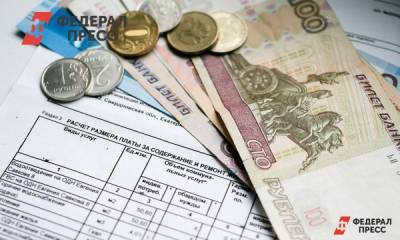 В Томске банки начнут брать комиссию при оплате счетов за свет с октября
